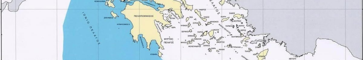 Η ΑΟΖ της Ελλάδας με την Λιβύη,AllTimeClassic