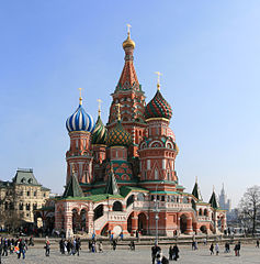 Μόσχα Photo:wikipedia commons  Ludvig 14