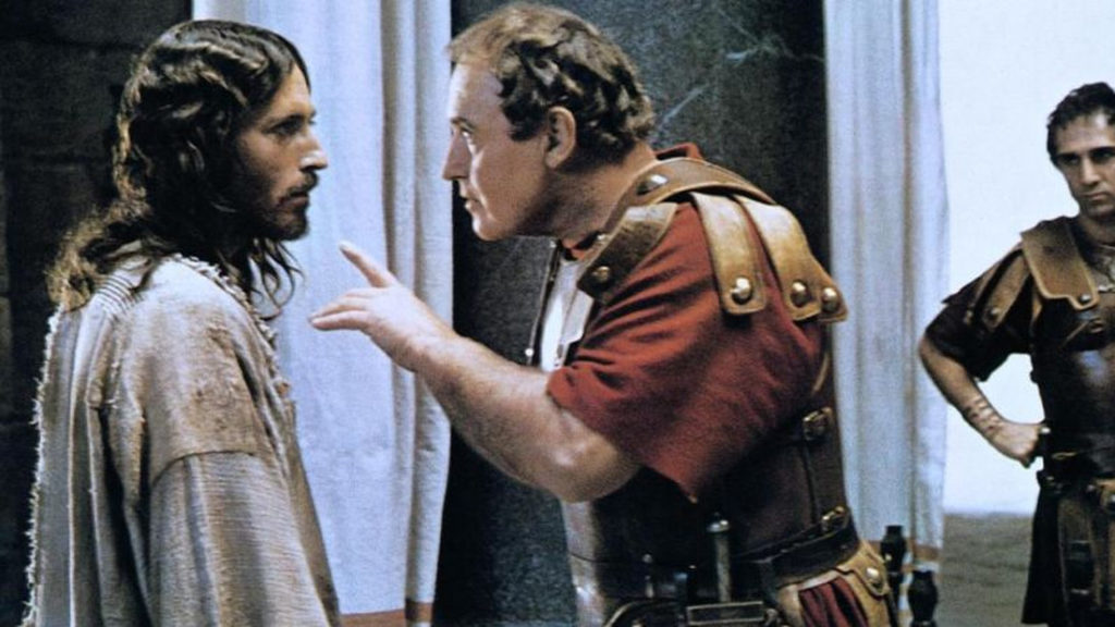 Αρχαίο,Δαχτυλίδι,Πόντιος,Πιλάτος,Ισραήλ