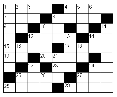 Σταυρόλεξο,παιχνίδι,γνώσεων