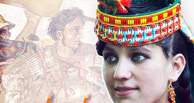 Η,φυλή,Καλάς,στο,Πακιστάν,κινδυνεύει,να,εξαφανιστεί