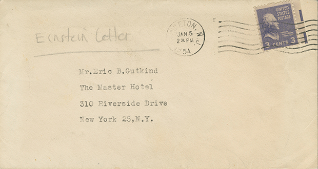 Αϊνστάιν,γράμμα,στο,θεό,δημοπρασία,επιστολή