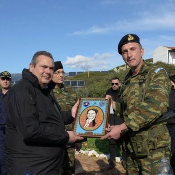 Καμμένος,Καστελόριζο,ΑΟΖ