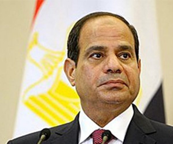 Αλ Σίσι,Παγκόσμιο,Φόρουμ,Νεολαίας,Μετανάστευση,Σαρμ Ελ Σέιχ