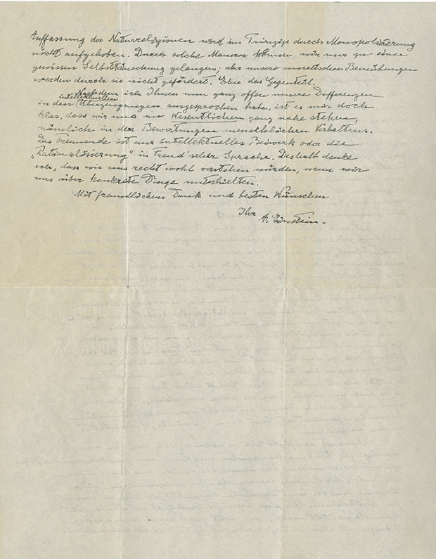 Αϊνστάιν,γράμμα,στο,θεό,,δημοπρασία