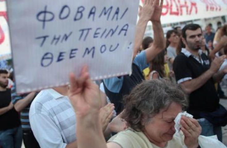 Οικονομική κρίση,Ελλάδα,πείνα,υποσιτισμένα,παιδιά