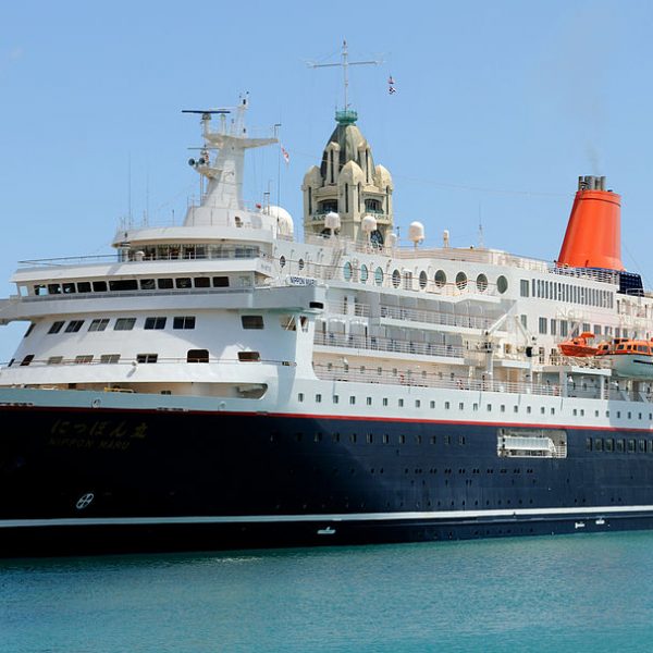 Φεύγουν δώδεκα νέοι 'Ελληνες με Ιαπωνικό κρουαζερόπλοιο για πενήντα μέρες στον Ειρηνικό, Αυστραλία,Παλάου και νησιά Σολόμωντα,AllTimeClassic