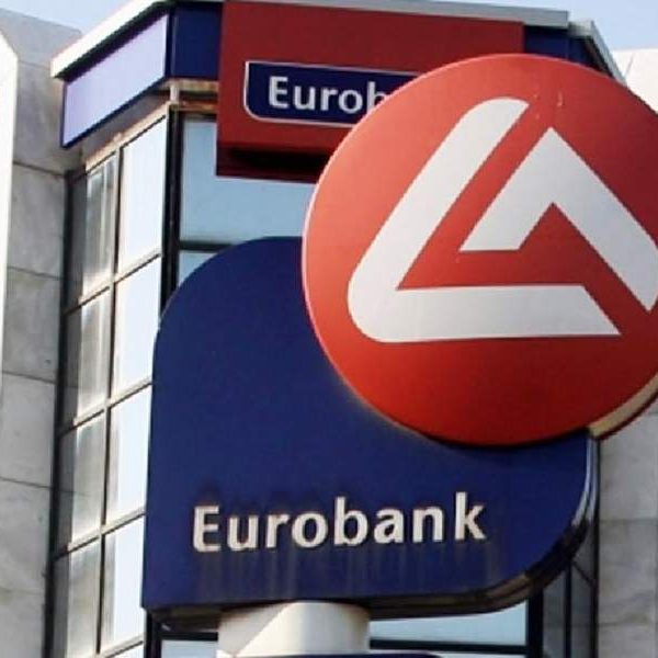 Eurobank:«Διδάγματα από την ελληνική κρίση»,AllTimeClassic