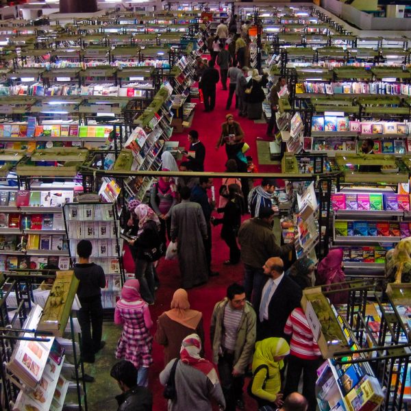 Η Διεθνής Έκθεση βιβλίου στο Κάιρο γιορτάζει την 50η επέτειο της λειτουργίας της,AllTimeClassic