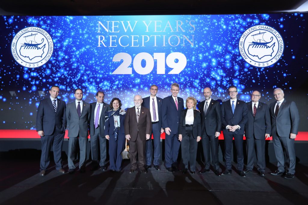 ο Ελληνοαμερικανικό επιμελητήριο έκοψε την βασιλόπιτα με την "βοήθεια" του Ν.Παππά,AllTimeClassic