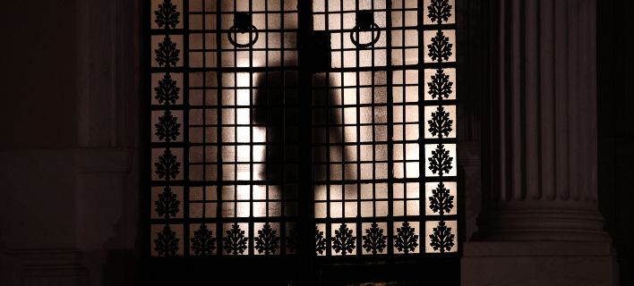 Το παρασκήνιο των αποφάσεων για την προστασία της πρώτης κατοικίας και οι συσκέψεις στο Μαξίμου εν αναμονή της έκθεση αξιολόγησης της Ευρωπαϊκής Επιτροπής,AllTimeClassic