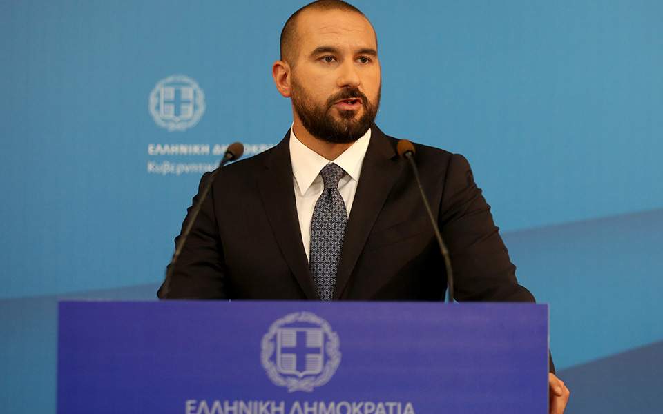 Ανακοινώνεται ο ανασχηματισμός,AllTimeClassic