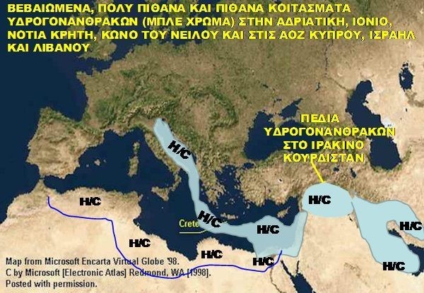 Η Αγωνία και Έκσταση των Υδρογονανθράκων,Θεόδωρος Καρυώτης,AllTimeClassic.net