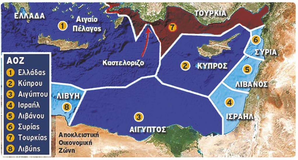 Μια τριεθνής ΑΟΖ Ελλάδας-Κύπρου-Αιγύπτου εμποδίζει τα επεκτατικά σχέδια της Τουρκίας,Γιώργος Δημητρακόπουλος,AllTimeClassic