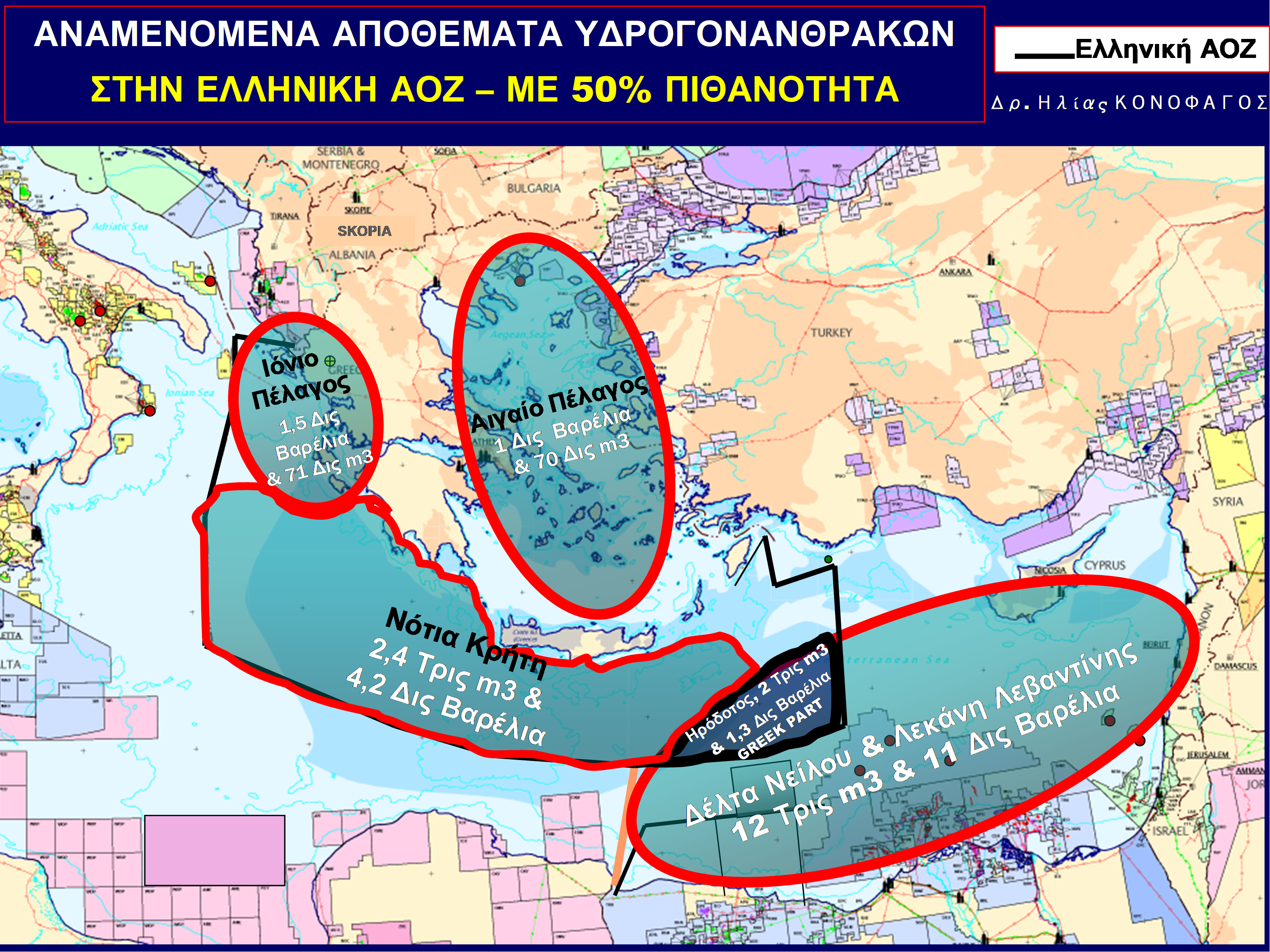 Î— Î‘Î³Ï‰Î½Î¯Î± ÎºÎ±Î¹ ÎˆÎºÏƒÏ„Î±ÏƒÎ· Ï„Ï‰Î½ Î¥Î´ÏÎ¿Î³Î¿Î½Î±Î½Î¸ÏÎ¬ÎºÏ‰Î½,Î˜ÎµÏŒÎ´Ï‰ÏÎ¿Ï‚ ÎšÎ±ÏÏ…ÏŽÏ„Î·Ï‚,AllTimeClassic.net