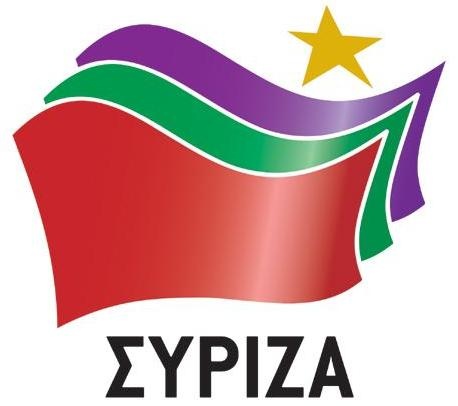 Το μεσημέρι αναμένεται να ανακοινωθούν τα πρώτα ονόματα των υποψηφίων ευρωβουλευτών με τον ΣΥΡΙΖΑ .AllTimeClassic