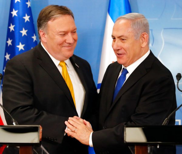 Σημαντικές εξελίξεις προμηνύονται μετά την επανεκλογή του Μπέντζαμιν Νετανιάχου στην περιοχή της Νοτιοανατολικής Μεσογείου,AllTimeClassic