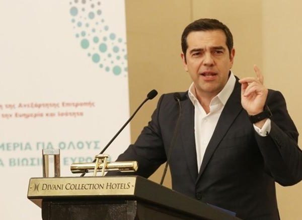 Αλέξης Τσίπρας:ο ΣΥΡΙΖΑ θέλει να πείσει δεν επιθυμεί να αλώσει ούτε να εξαϋλώσει το Κίνημα Αλλαγής,AllTimeClassic