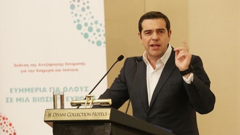 Αλέξης Τσίπρας:ο ΣΥΡΙΖΑ θέλει να πείσει δεν επιθυμεί να αλώσει ούτε να εξαϋλώσει το Κίνημα Αλλαγής,AllTimeClassic