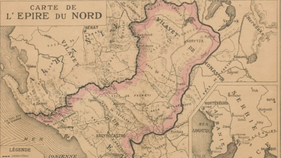 Εάν γίνει η Μεγάλη Αλβανία τίθεται σε κίνδυνο η εδαφική ακεραιότητα πρωτίστως της Ελλάδας,της Σερβίας των Σκοπίων και του Μαυροβουνίου,AllTimeClassic