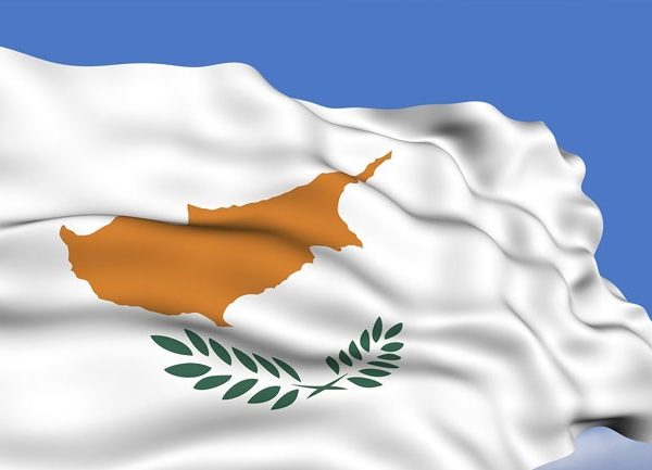 Η Κύπρος κατήγγειλε την Τουρκία στα Ηνωμένα 'Εθνη για τις παράνομες έρευνες στην υφαλοκρηπίδα και την ΑΟΖ της Κυπριακής Δημοκρατίας,AllTimeClassic