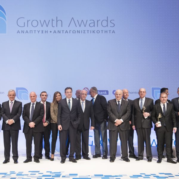 Η Eurobank και η Grant Thornton επιβραβεύουν με τα “Growth Awards” την ελληνική επιχειρηματική αριστεία η οποία συμβάλλει στη διαμόρφωση μιας νέας προοπτικής στην ελληνική επιχειρηματική σκηνή,AllTimeClassic