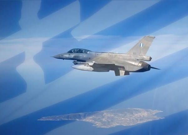 Η νέα Ελληνική Στρατηγική για την αντιμετώπιση των τουρκικών επεκτατικών βλέψεων,AllTimeClassic