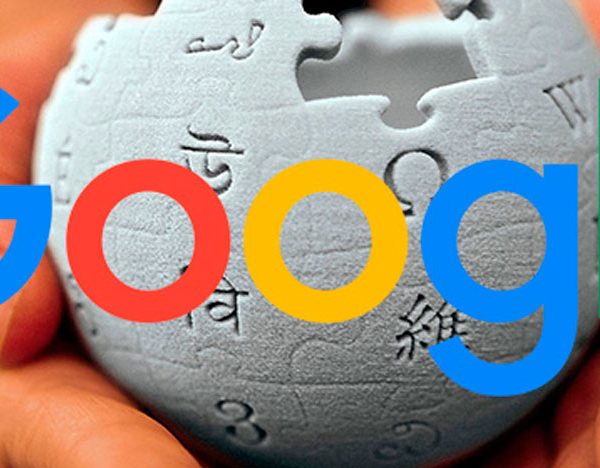 Η Google σε ρόλο Ντετέκτιβ αλλά όπως ισχυρίζεται η ίδια για καλό σκοπό,AllTimeClassic