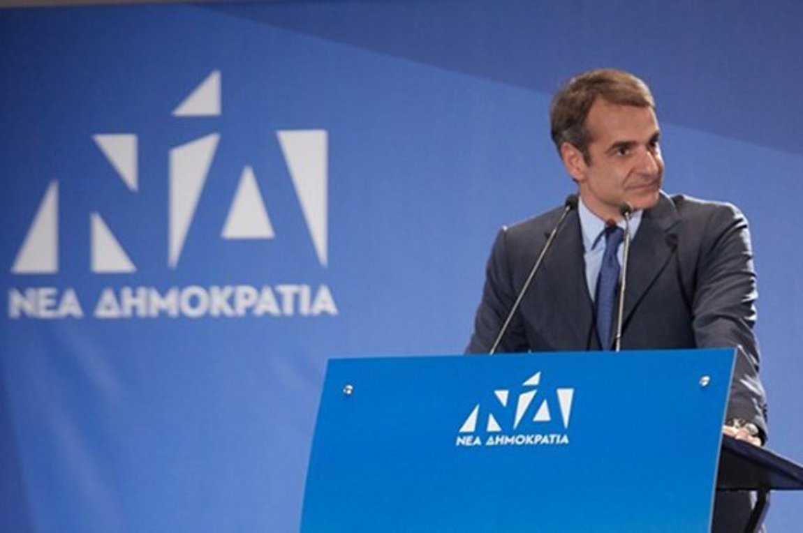 Η παρουσίαση των υποψηφίων ευρωβουλευτών της ΝΔ και η σκιαγράφηση του μηνύματος αυτών των Ευρωεκλογών για την Ευρώπη,AllTimeClassic