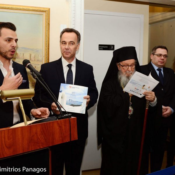 Ο Διευθύνων Σύμβουλος του Ομίλου Ιατρικού Αθηνών στο πλευρό Ο Διευθύνων Σύμβουλος του Ομίλου Ιατρικού Αθηνών στο πλευρό της Ελληνικής Ομογένειας στις ΗΠΑτης Ελληνικής Ομογένειας στις ΗΠΑ,AllTimeClassic