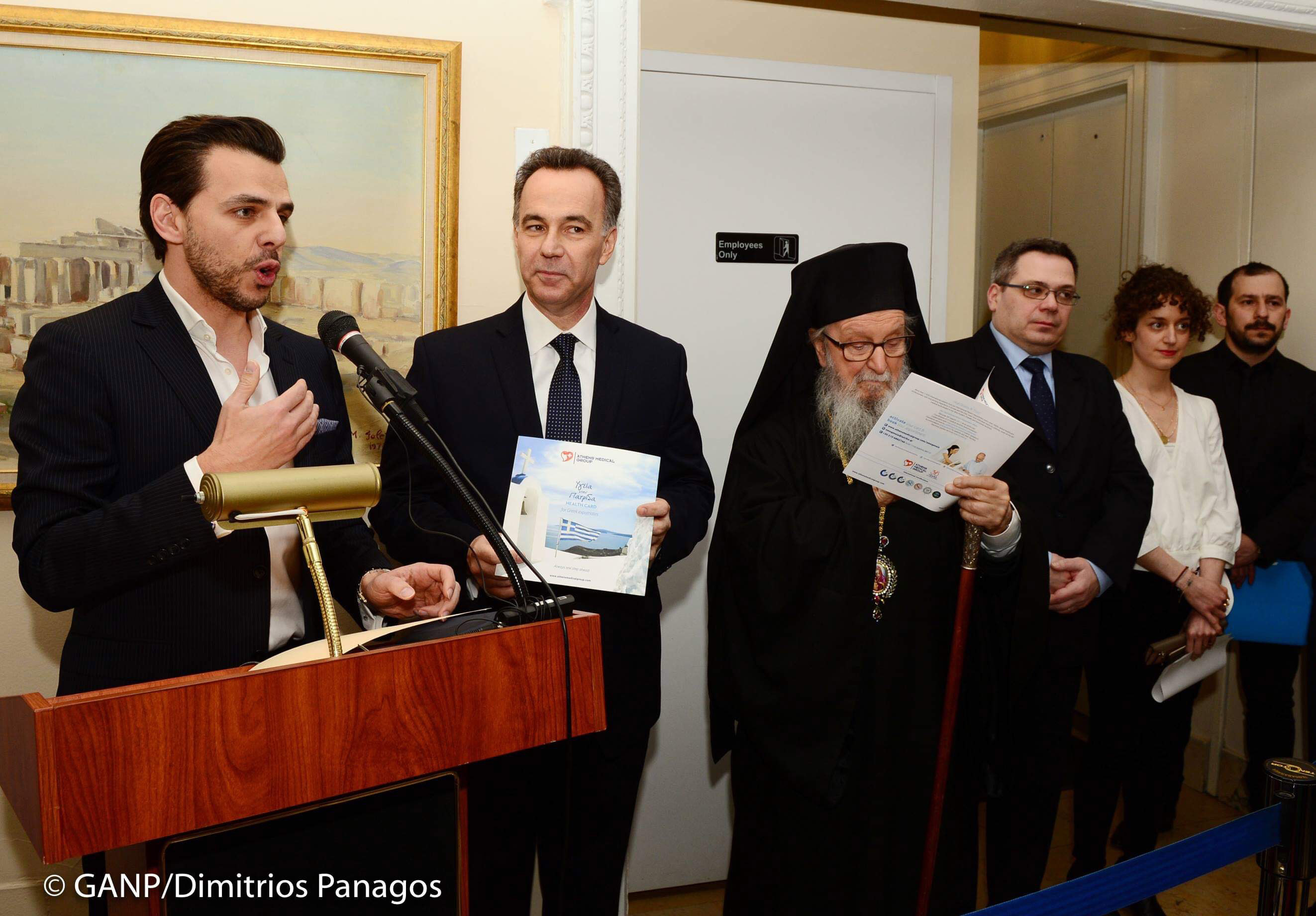 Ο Διευθύνων Σύμβουλος του Ομίλου Ιατρικού Αθηνών στο πλευρό Ο Διευθύνων Σύμβουλος του Ομίλου Ιατρικού Αθηνών στο πλευρό της Ελληνικής Ομογένειας στις ΗΠΑτης Ελληνικής Ομογένειας στις ΗΠΑ,AllTimeClassic