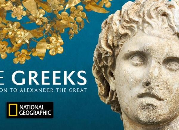 "Οι 'Ελληνες" το συναρπαστικό ντοκιμαντέρ του National Geographic για τους αρχαίους 'Ελληνες που άλλαξαν τον κόσμο,AllTimeClassic