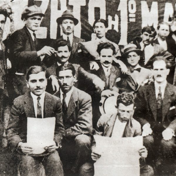 Η Πρωτομαγιά πρέπει να αποτελεί πηγή έμπνευσης για την αντιμετώπιση των «επιθέσεων» εναντίον των δικαιωμάτων των εργαζομένων που επιχειρείται αυτή την περίοδο πανευρωπαϊκά,AllTimeClassic