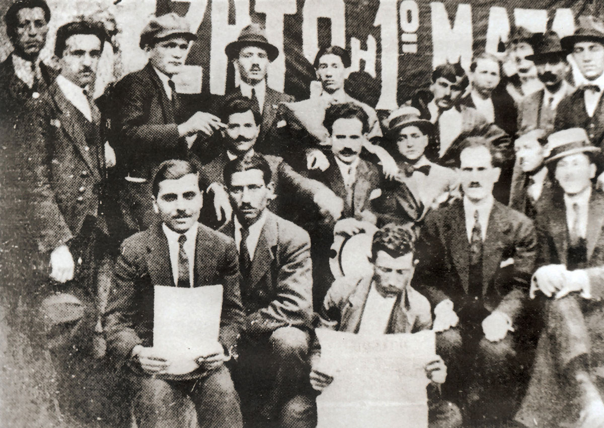 Η Πρωτομαγιά πρέπει να αποτελεί πηγή έμπνευσης για την αντιμετώπιση των «επιθέσεων» εναντίον των δικαιωμάτων των εργαζομένων που επιχειρείται αυτή την περίοδο πανευρωπαϊκά,AllTimeClassic