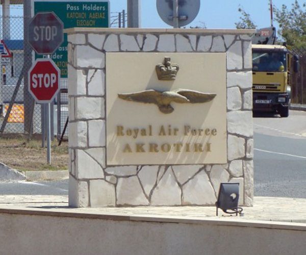 Επαναπροσδιορίζονται οι σχέσεις Βρετανίας-Τουρκίας με μερίδιο από την Κυπριακή ΑΟΖ ,βόμβα στα θεμέλια της Κυπριακής Δημοκρατίας,AllTimeClassic