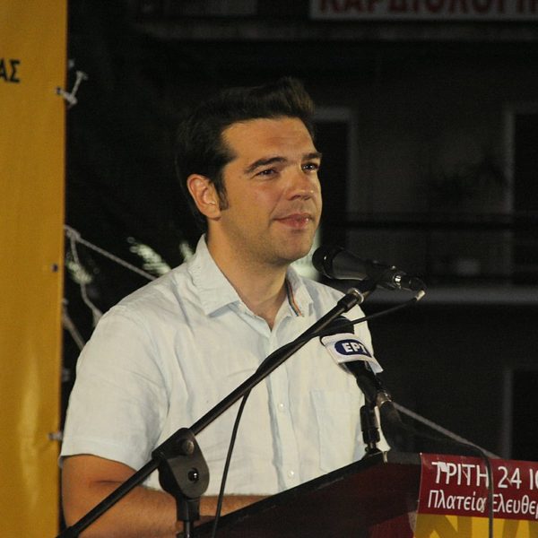 Πως ο κ.Τσίπρας στο πέρασμά του "αδειάζει" τους πάντες.ΣΥΡΙΖΑ,Κασσελάκης,Πρόεδρος κόμματος,Alltimeclassic