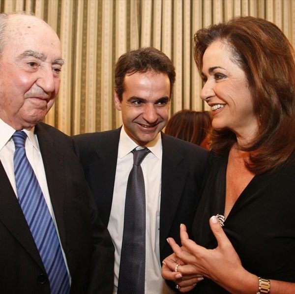 Μητσοτάκης Κωνσταντίνος Κυριάκος και Ντόρα Μπακογιάννη