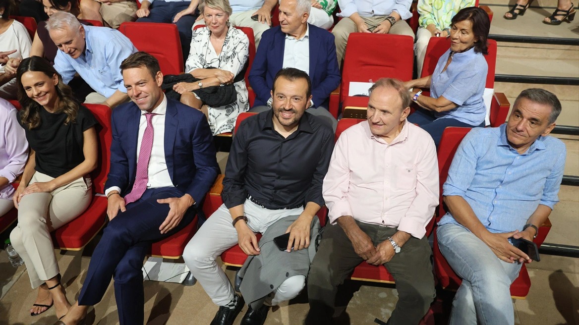 μελη συριζα syriza AllTimeClassic