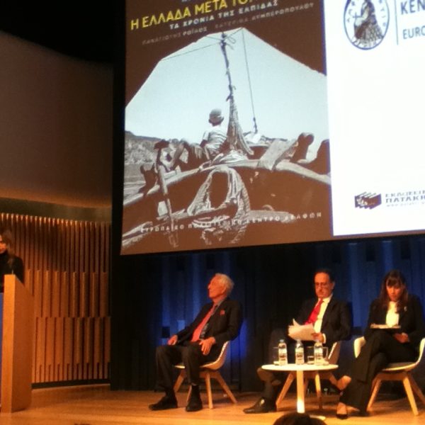 Robert McCabe photo marina bampaliari alltimeclassic.net