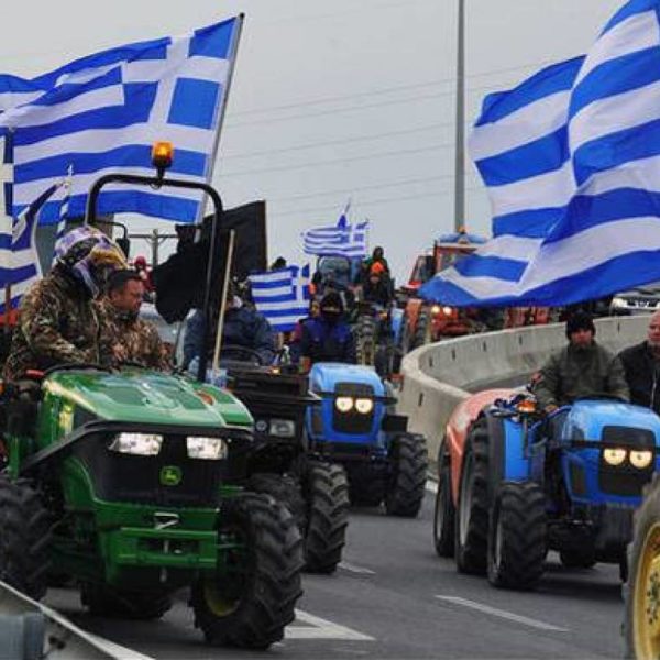 αγρότες,alltimeclassic.net