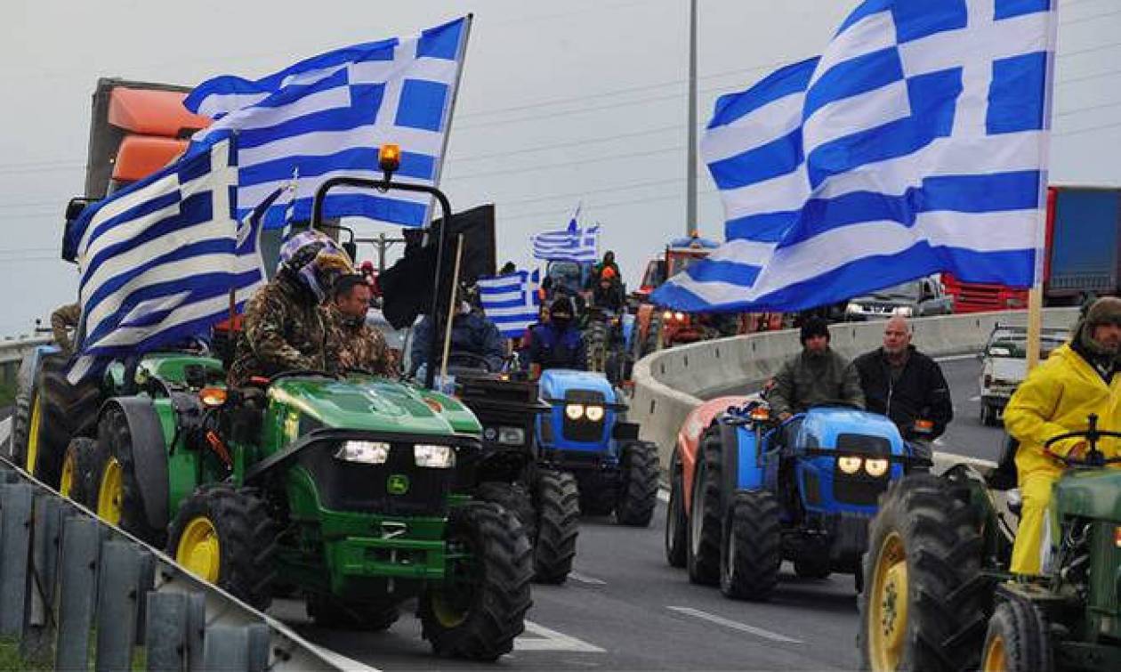 αγρότες,alltimeclassic.net