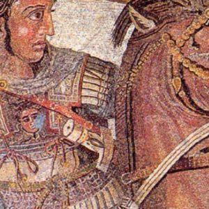 Μέγας Αλέξανδρος alltimeclassic