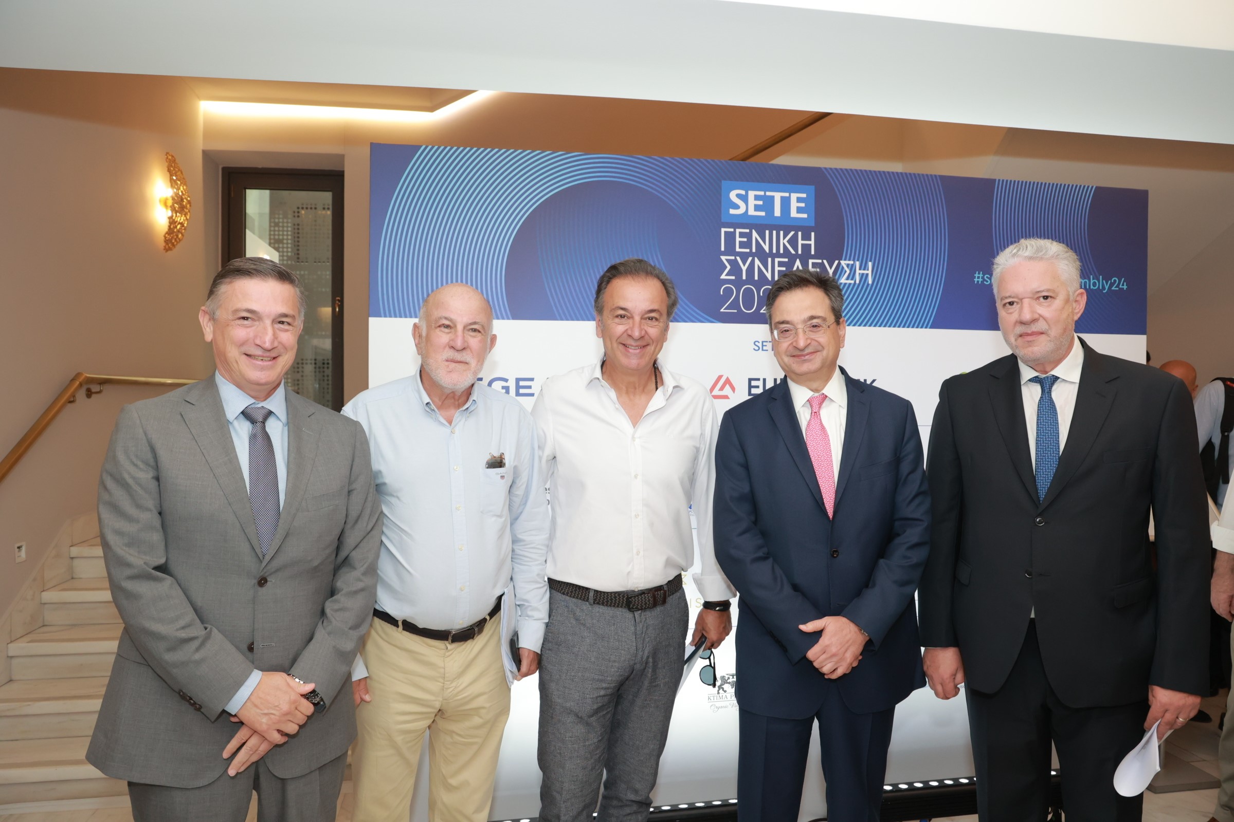 ΣΕΤΕ Eurobank Φωκίων Καραβίας